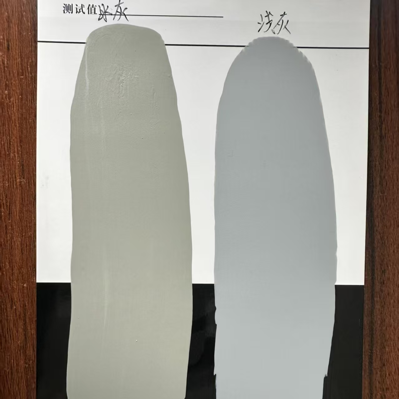 沈阳水闸抗碳化耐磨涂料