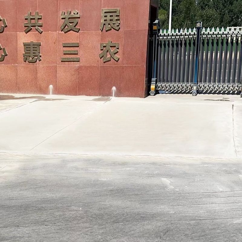 沈阳路面快速通车修补料